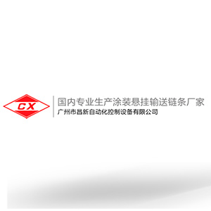 粉尘/粉末回收